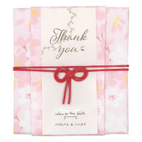 おふろはん バブルバス＆ハンカチ サクラPI パッションレッド 1セット（1個×3） プレーリードッグ