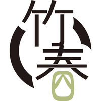 みどりや 「日本製」レディースタタミ雪駄-麻の葉×紫A-LL kh-5200t-麻の葉×紫A-LL(24.5cm~25.5cm) 1足（直送品）