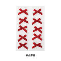 ヘッズ サテンリボンシールー2／レッド REDー2S 1袋（100個）