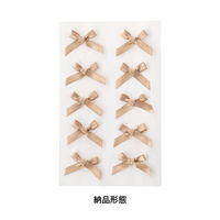 ヘッズ サテンリボンシールー2／マットゴールド MGLー2S 1袋（100個）