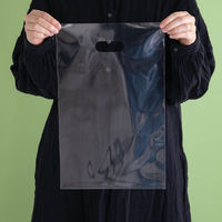 HEADS(ヘッズ)無地OPP小判抜きバッグー3　1袋（100枚）