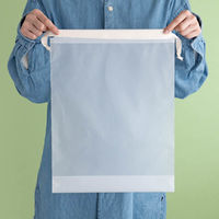 HEADS(ヘッズ)無地フロスト巾着バッグーL 1袋（20枚）