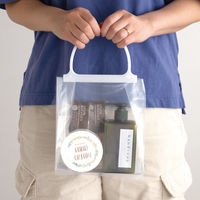 HEADS(ヘッズ)無地ハンドル付クリアギフトバッグー2　1袋（20枚）