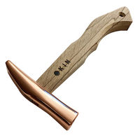 金井産業 板金ハンマー ステン武力屋 角蛇曲ショート ブロンズ 21 250mm 1本（直送品）