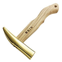 金井産業 板金ハンマー ステン武力屋 蛇曲ショート ゴールド 21 250mm 1本（直送品）