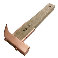 金井産業 舞台屋鎚ハンマー(ナグリ)四角 250mm ブロンズ ショート ショートグリップ 1本（直送品）