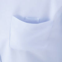 アイトス メンズ長袖スタンドカラーシャツ ホワイト Lサイズ 634153 1枚（直送品）