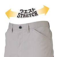 コーコス信岡 ストレッチカーゴパンツ 4L インディゴ AG-3085 1着（直送品）