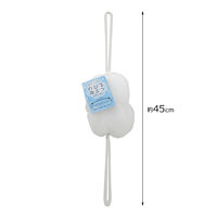 ワイズ ボディスポンジ シャボンボール 伸びる 泡立つ ホワイト BZー049 1個