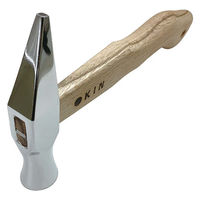 金井産業 船屋玄能ハンマー ミラー 300 蛇曲ショート 250mm 1本（直送品）