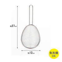 ヨシカワ すくいザル オーバル ステンレス 生活のかたち SJ3964 1個