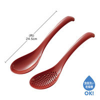 曙産業 レンゲスプーン 穴あき 穴無し 2本セット 大 レッド TWー3786 1個