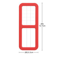 曙産業 ベビーチーズカッター CHー2103 1個