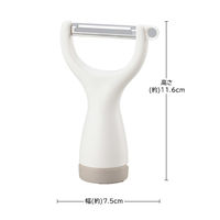 曙産業 ピーラー 立つ グレー まいにちシリーズ CHー2134 1個