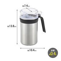ヨシカワ オイルボトル オイル差し 400ml ステンレス 生活のかたち SJ3861 1個