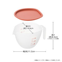 曙産業 計量ボウル 計量カップ 蓋付き ミニ グレー まいにちシリーズ CHー2126 1個