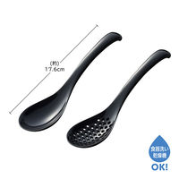 曙産業 レンゲスプーン 穴あき 穴無し 2本セット 小 ブラック TWー3785 1個