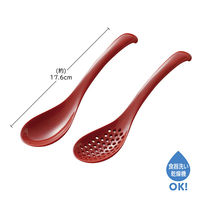曙産業 レンゲスプーン 穴あき 穴無し 2本セット 小 レッド TWー3784 1個