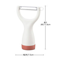 曙産業 ピーラー 立つ レッド まいにちシリーズ CHー2133 1個