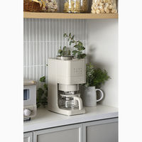 BRUNO コーン式ミル付き全自動コーヒーメーカー(グレージュ) BOE144-GRG 1個