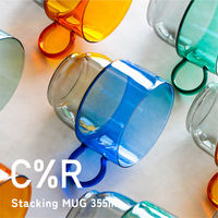 シービージャパン C%R 耐熱スタッキングマグ GR×GY 4573306873358 1個