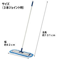 JS ダスターモップF45　ジョイントタイプ　スレンダーラーグF45 スペア付　マイクロファイバーモップ