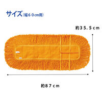 プロテック　フイトルラーグ60　フローリングワイパー60　取替えモップ　から拭きモップ　帯電剤未塗布