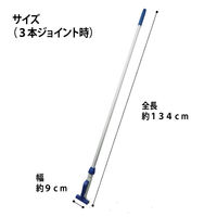 JS フリーハンドルEXーS　ジョイントタイプ　【ワンタッチモップ(クリップモップ)用】