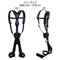 マッスルスーツ ソフトパワー フリーサイズ 307901 1着 日本シグマックス　パワーアシストスーツ