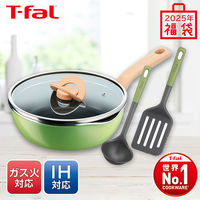 T-fal マルチパン ハッピーセット 15337 1個