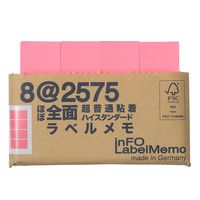 プリントインフォームジャパン 全面粘着ふせん インフォノーツ ラベルメモ 75×25mm ピンク 1パック(8冊入) オリジナル