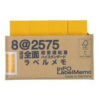 プリントインフォームジャパン 全面粘着ふせん インフォノーツ ラベルメモ 75×25mm 黄 1パック(8冊入) オリジナル