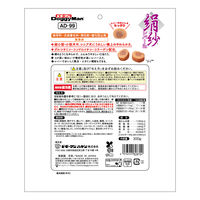 ドギーマン 絹紗 レバーin 国産 300g（100g×3袋）1袋 ドッグフード 犬用 おやつ