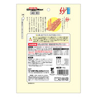 ドギーマン 紗 やわらか鶏ささみ 軟骨＆白身魚入り 国産 145g 1袋 ドッグフード 犬用 おやつ