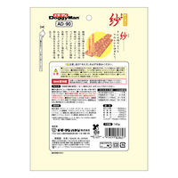 ドギーマン 紗 やわらか鶏ささみ チーズ入り 国産 145g 1袋 ドッグフード 犬用 おやつ