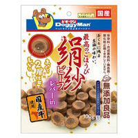 ドギーマン 絹紗 ビーフ レバーin 国産 100g 1セット（1袋×3）ドッグフード 犬用 おやつ