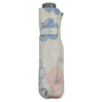 アテイン 晴雨兼用ミニ ホッピングフラワー オフ白 6692OF 1セット(3本)（直送品）