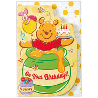 日本ホールマーク ホールマーク お誕生祝いグリーティングカード オルゴールディズニー プー/カットハチミツ 843946 1セット(6枚)（直送品）