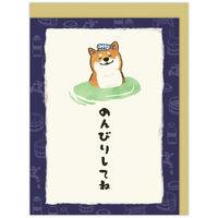 日本ホールマーク ホールマーク サンキューグリーティングカード 柴・温泉4 844219 1セット(6枚)（直送品）