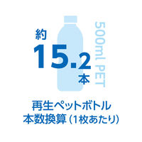 コーコス信岡 ニオイクリア エコ制電 鬼鹿の子 半袖ポロシャツ M ブルー AE-1727 1着（直送品）