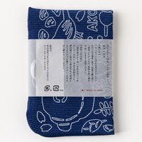 極細繊維食器用クロス 小判 ネイビー AKOMEYA TOKYO/アコメヤ