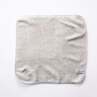 コンロのためのお掃除クロス グレー AKOMEYA TOKYO/アコメヤ