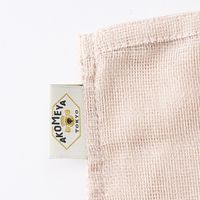 かやの野菜袋 M 香色 AKOMEYA TOKYO/アコメヤ