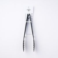 ナイロン万能トング 長さ25cm AKOMEYA TOKYO/アコメヤ