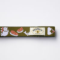 お弁当バンド さけ AKOMEYA TOKYO/アコメヤ