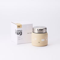 thermo mug MINI TANK アイボリー AKOMEYA TOKYO/アコメヤ