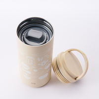 thermo mug LANTERN BOTTLE アイボリー AKOMEYA TOKYO/アコメヤ