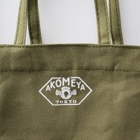 倉敷帆布ミニショルダーバッグ サコッシュ カーキ AKOMEYA TOKYO/アコメヤ