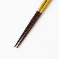 ラインリム箸 22.5cm イエロー AKOMEYA TOKYO/アコメヤ