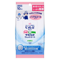 ウェットティッシュ ノンアルコール ビオレu 除菌やわらかウェットシート 本体 1セット（10枚入×6個）花王